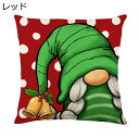 クリスマス クッションカバー 45×45cm リネン ひんやり 手触り良く 厚手 洗える ドット シンプル オシャレ かわいい ソファの装飾 車内 家庭装飾 部屋飾り リビング 装飾枕カバー 座布団カバー
