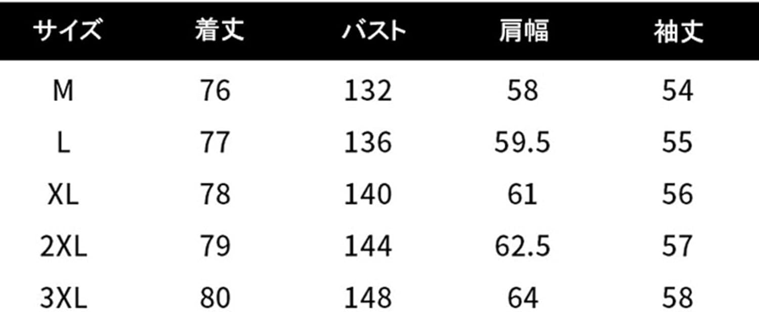 デニムジャケット　ジージャン　メンズ　大きいサイズ　春秋　防風　防寒　長袖　フード付き　綿　快適　ストレッチ　ゆったり　合わせやすい　ジャン　お出かけ　通勤　通学　カジュアル　カッコイイ　韓国　デニム