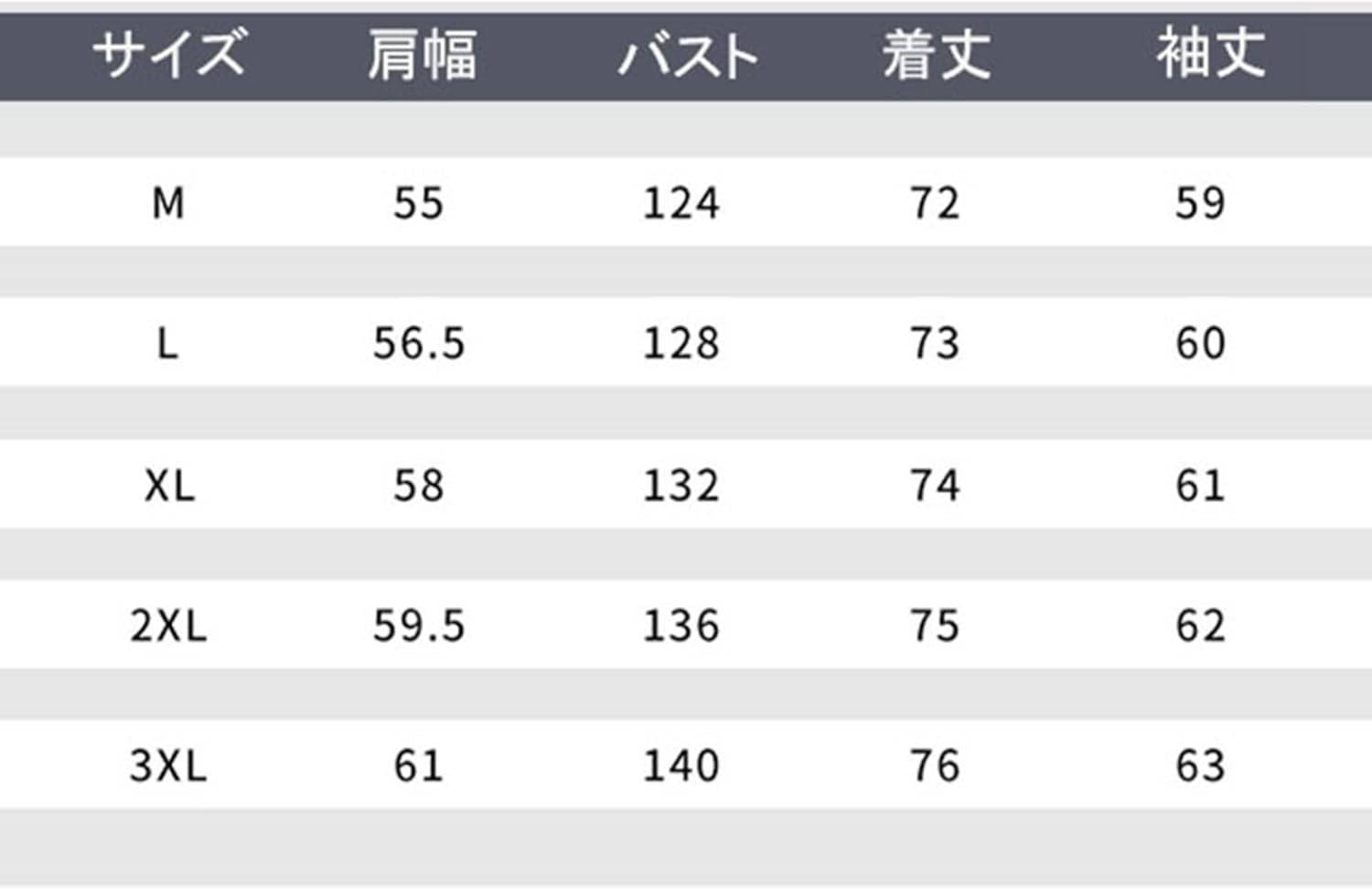 ジャン メンズ 春秋 大きいサイズ ゆったり ショート丈 折り襟 デニムジャケット 長袖 薄手 防風 防寒 ストレッチ 快適 ヴィンテージ風 ウォッシュ加工 ジージャン