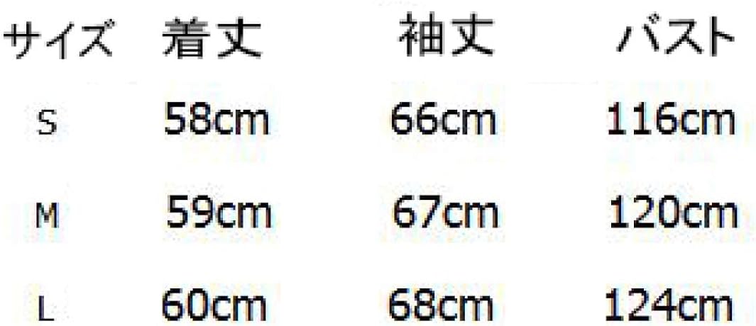 デニムジャケット レディース S M L ゆったり 着痩せ ジャン デニムコート 春秋 長袖 ショート丈 ストレッチ 防風 防寒 通勤 通学 お出かけ きれいめ ファッション ダメージ加工 ジージャン