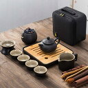 セラミックティーセット 陶器 茶器セット ティーポットティーカップ 急須 茶こし 旅行 お出かけ用 収納バッグ付き 和風急須 煎茶碗