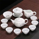 ティーセット 中国茶器 茶器 紅茶 中国茶器セット台湾茶器セット 急須セット自動磁器ティーポットとティーカップセットトラベルティーセット 大人のためのティーセッ...