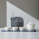 陶磁器 茶器セット ティーセット 急須セット 旅行ティーセット 茶器 茶具 湯呑みセット 携帯急須 カラー2 中国茶器セット コップ 耐熱カップ おしゃれ 緑茶...
