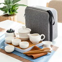 ティーセット 番茶器セット 急須 湯呑みセット 陶器 茶器セット 茶器 茶皿 茶器乾燥ティートレー 旅行 お出かけ用 収納バッグ付き 和風急須 陶磁茶具セット