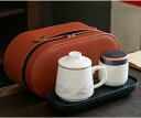 茶器セット 急須 湯呑 セット 旅行ティーセット 携帯用 旅行 収納バッグ付き A 茶具 茶道 茶碗 茶道セット 創作茶器 茶具ティーポット 耐熱 海外旅行 便...