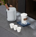 中国 磁茶器 ガラス 茶の入れ 湯飲み 急須 屋外旅行用 ラベル用茶器セット 超コンパクト収納 アウトドアで美味しいお茶を簡単に 旅行/お出かけ用 中国茶/日本...