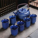 急須 湯呑みセット 急須 セット おしゃれ ギフト 茶器 アンティーク 茶器セット茶器揃 陶磁茶具セット 茶碗 茶道道具 伝統工芸品