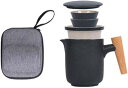 旅行用 携帯式 茶道 ティーポット 茶器セット 耐熱 logoカスタム可 旅行茶具 ティーセット 急須 茶碗2点セット 茶器 チャイナ 中国風 茶皿 陶器 カッ...
