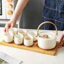 茶器セット 急須 湯呑 セット 旅行ティーセット 携帯用 カラー5 旅行 収納バッグ付き 茶道 茶碗 茶道セット 茶具ティーポットティーポット A 耐熱陶器 海...