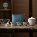 ティーセット 茶器セット 花柄 急須 湯呑みセット 蓋碗 茶海 収納バッグ付 携帯型 工夫茶器 煎茶器セット 番茶器セット 茶碗 湯呑み ティーポット 湯飲み茶...