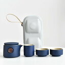 旅行ティーセット 茶器セット茶皿 茶器 お出かけ用 陶磁 お茶出しトラベルティーセット家庭用セラミックティーポットセットトコンパクト茶具セット 急須 ティーポッ...