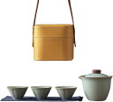 陶磁器 茶器セット ティーセット 急須セット 旅行ティーセット 茶器 茶具 湯呑みセット 携帯急須 中国茶器セット コップ おしゃれ 緑茶 中国茶 工芸茶 贈物...