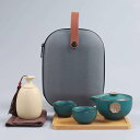 旅行ティーセット 急須 茶器 茶器セット和風急須 セット ティーポット 陶磁 お茶出し 和風急須 煎茶碗