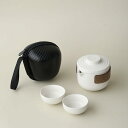 茶器セット 旅行ティーセット カラー1 A 急須セット 茶器 和風 携帯急須 中国茶 収納バッグ付き 陶器湯呑みセット コンパクト お出かけ用 携帯茶道具 専用...