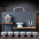 茶器セット ティーセット 湯呑みセット おしゃれ ギフト 茶器 陶器製ティーセット 茶こし付き 茶器揃 陶磁茶具セット 茶碗 旅行ティーセット 中国茶器 人気の...