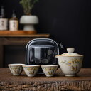 中国茶器セット 茶器セット 旅行ティーセット 携帯用 旅行 収納バッグ付き カラー3 陶器 急須 湯呑セット ティーセット 茶器 茶皿 茶器 茶器セット簡単1-...