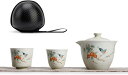 携帯型 茶器セット 二人前用 収納バッグ付 ティーセット 茶器揃い 急須セット 湯呑みセット 煎茶器セット 番茶器セット 煎茶道具 ティーポット ポータブル コ...