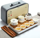 番茶器セット マルチ ティーセット 茶具セット 陶器 ティーポットティーカップ 急須 茶こし 旅行 お出かけ用 収納バッグ付き 和風急須