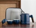 中国茶器セット 茶器セット 台湾茶器セット 旅行ティーセット 携帯用 旅行 収納バッグ付き 陶器 急須 湯呑セット ティーセット カラー4 茶器 A 茶皿 茶器...