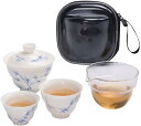 徳化焼 磁茶器 羊脂玉 竹 茶の入れ 湯飲み 急須 茶の缶 ラベル用茶器セット 超コンパクト収納 アウトドアで美味しいお茶を簡単に 旅行/お出かけ用 中国茶ピク...