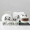 茶器セット 急須 湯呑 セット 旅行ティーセット 携帯用 旅行 A 収納バッグ付き 茶道 カラー2 茶碗 茶道セット 創作茶器 茶具ティーポットティーポット 耐...
