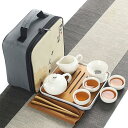 陶器製ティーセット 番茶器セット 急須 湯呑みセット 茶器揃 陶磁茶具セット 茶器 茶皿 旅行ティーセット 中国茶セット ティーセット茶器乾燥ティートレー A