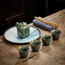 茶器セット 旅行ティーセット カラー4 急須セット 茶器 和風 携帯急須 A 中国茶 収納バッグ付き 陶器湯呑みセット コンパクト お出かけ用 携帯茶道具 専用...