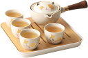 急須 湯呑み セット 猫 ティーセット 茶器セット ティーポット 茶こし付き 茶碗 茶盤 工夫茶器 煎茶器セット 番茶器セット 湯飲み茶碗 煎茶道具 茶器揃い ...