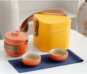 陶磁器 茶器セット ティーセット 急須セット 旅行ティーセット 茶器 茶具 湯呑みセット カラー4 携帯急須 中国茶器セット コップ おしゃれ 徳化瓷 ビジネス...