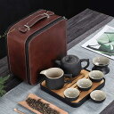 番茶器セット 急須 湯呑セット マルチ ティーセット 茶具セット 茶器 茶皿 茶器乾燥ティートレー 旅行ティーセットーカップシンプルな和風 陶器 ティーポット ...
