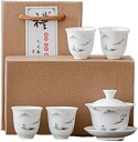 茶器セット ティーセット 中国茶器 茶具セット 急須 湯呑セット 番茶器セッ ト 陶器 旅行ティーセット 中国茶器 茶器揃 来客用 贈り物にも(デザイン1)