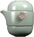 茶具茶盤 茶器セット中国茶器セット創作茶器 茶具ティーポットティーポット 耐熱ガラス陶器海外旅行 便利グッズ 携帯急須茶器通勤 旅行 登山 (1#)