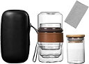 茶器セット 旅行ティーセット ガラスティーポットセット 茶具セット ティーカップ 急須 湯呑み 和風 コンパクト 軽量 上品 携帯用 旅行 車用 お出かけ用 2...