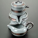 ティーセット 湯呑みセット茶道具 茶器セット 急須ポット 旅行茶具 中国茶道具 自動レイジーティーセット 業務用 飲食店 お店用 ティーパーティに大活躍