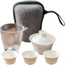 ティーセット セラミックス茶具 茶器セット 中国茶 ポータブル茶具 携帯用茶器 スエットジェイド磁器 茶の入れ 湯飲み 急須 1ポット1大杯 3小杯屋外旅行用茶...