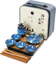 旅行ティーセット 急須 茶器 茶器セット和風急須 セット ティーポット 陶磁 お茶出し 和風急須 煎茶碗
