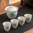ティーセット 茶器セット 急須 湯呑みセット 工夫茶器 煎茶器セット 番茶器セット 湯呑み ティーポット 湯飲み茶碗 茶碗 煎茶道具 茶器揃い 来客用 紅茶 緑...