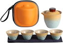 茶器セット 旅行ティーセット 急須セット 茶器 和風 携帯急須 中国茶 収納バッグ付き 陶器湯呑みセット コンパクト お出かけ用 収納バッグ付き陶器湯呑みセット...