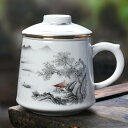 茶器 マグカップ 450ML 旅行ティーセット 中国茶器 急須 陶器 携帯用 旅行 収納バッグ付き 湯呑セット ティーセット 耐熱 保温 軽量 持ち運び便利 カ...