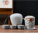 中国茶器セット 茶器 茶具 磁器 カラー1 湯呑み 急須 セット 携帯 SET1 茶器 旅行ティーセット 茶の入れ 携帯用茶具 車載旅行茶器セット 収納バッグ付...