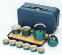 茶器 セット 急須セット お茶セット 湯呑み ティーセット旅行茶具 中国茶道具 ティーセットアウトドアトラベルティーセットティートレイホームポータブルティーケト...