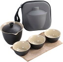 茶具セット 茶器セット 急須 湯呑み セット ティーセット お茶 茶道具 陶器 セラミック 耐熱 ティーカップ 茶壷 茶杯 4個セット 茶道 お茶を飲む ご自宅...