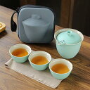 茶器セット 旅行ティーセット 急須セット 茶器 和風 携帯急須 中国茶 台湾茶 収納バッグ付き 陶器湯呑みセット コンパクト お出かけ用 カラー8 収納バッグ付...