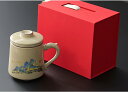 茶器セット 茶器 茶具 磁器 湯呑み 急須 セット 携帯 台湾茶器 旅行ティーセット A 茶の入れ 携帯用茶具 車載旅行茶器セット 収納バッグ付き 初心者 おし...