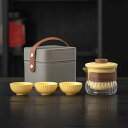 旅行茶器セット携帯セラミックガラス快客カップ1ポット3カップ携帯収納バッグセットアウトドア旅行キャンプ車載随行カンフー茶器厚高ホウ素シリコンガラス浸茶ポット簡易...