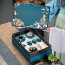 中国茶器セット お茶セット ティーカップ ティーポット セット お茶道具 おしゃれ 功夫茶具 急須セット ギフトセット シンプル中国風徳化窯 陶磁茶具 6点セッ...