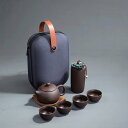旅行ティーセット ティーセット set1 急須 湯呑みセット 茶器セット 旅行ティーセット 和風 携帯急須 陶磁茶具セット 茶器揃 茶器 茶皿 茶器乾燥ティート...