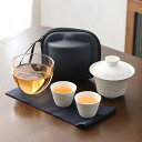 茶器セット 旅行ティーセット 急須セット ホワイト1 茶器 和風 携帯急須 set1 中国茶 台湾茶 収納バッグ付き 陶器湯呑みセット コンパクト お出かけ用 ...