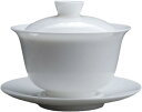 茶器セット中国茶器セット創作茶器 元宝盖碗 茶具ティーポットティーポット 耐熱ガラス陶器 玉蘭蓋碗 160ml 蓋碗 茶杯 急須 (真っ白 素?)