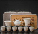 茶器セット 旅行ティーセット 携帯急須 セット おしゃれ ギフト 茶器 アンティーク 茶器セット 茶器揃 中国茶 set1 茶碗 カラー1 旅行 収納バッグ付き...